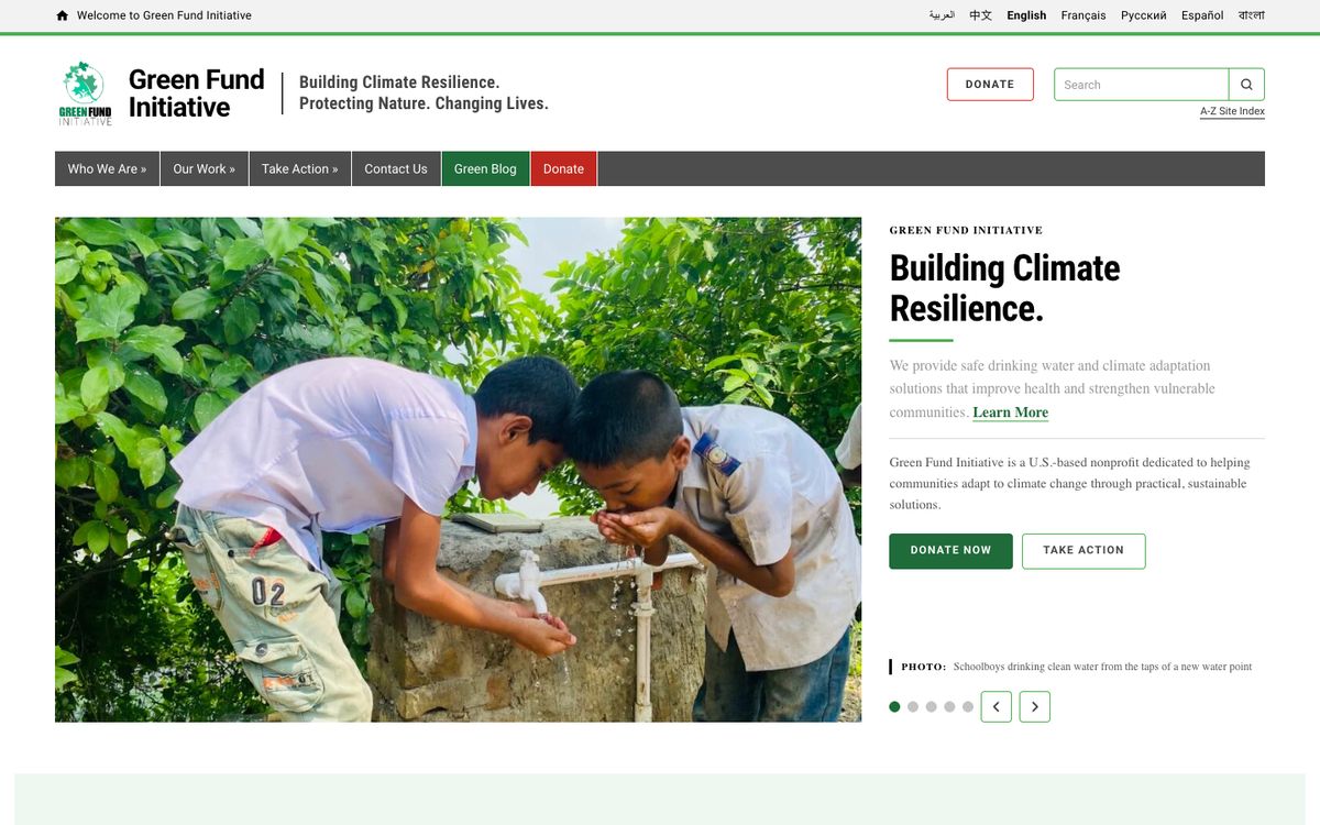 Green Fund Initiative website